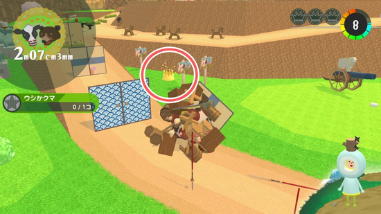 「牛熊ヶ原」1つめのクラウンの場所