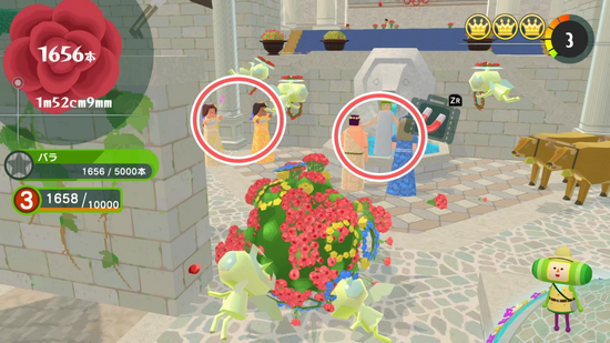 アオ・シロ・キプリンセス、シロプリンス