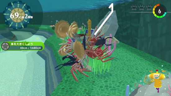 「とにかく大きく（池）」プレゼントの場所