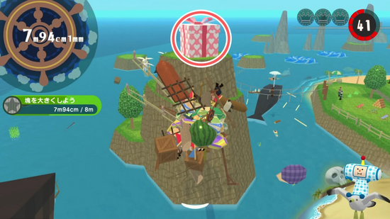 「とにかく大きく（レース）」プレゼントの場所