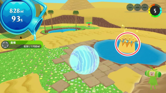 「砂漠にみどりを」3つめのクラウンの場所