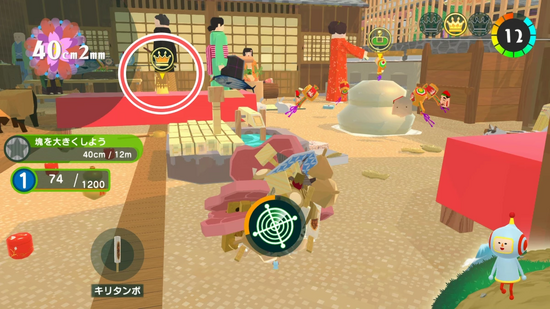 「とにかく大きく4」1つめのクラウンの場所