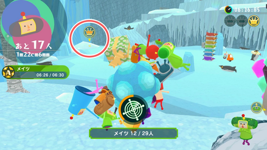 「おにごっこ2」2つめのクラウンの場所