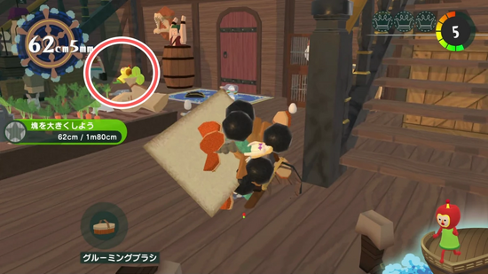 「とにかく大きく（海）」メイツ1の場所