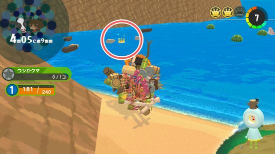 「牛熊ヶ原」3つめのクラウンの場所