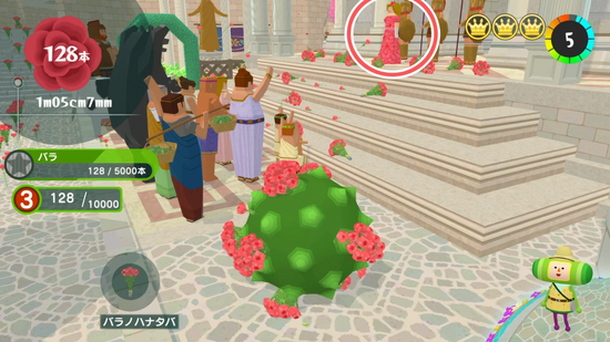 バラプリンセス