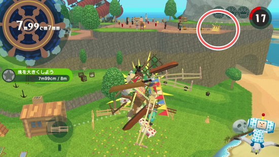 「とにかく大きく（レース）」1つめのクラウンの場所