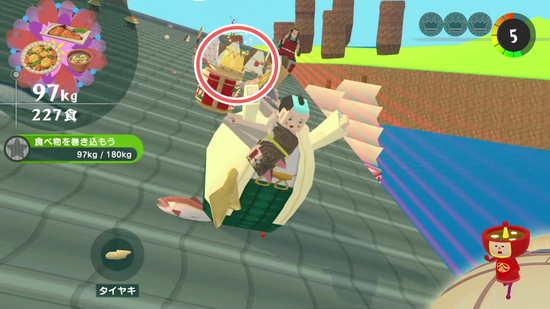 「食べものをいっぱい2」2つめのクラウンの場所