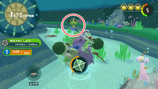 「とにかく大きく（池）」メイツの場所