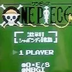 Onepiece mj rflash2 pk.webp