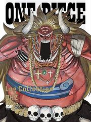 912q4hUj2iL. AC SY445 .jpg