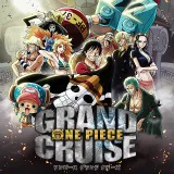 160px-Onepiece_vr_pk.webp.png