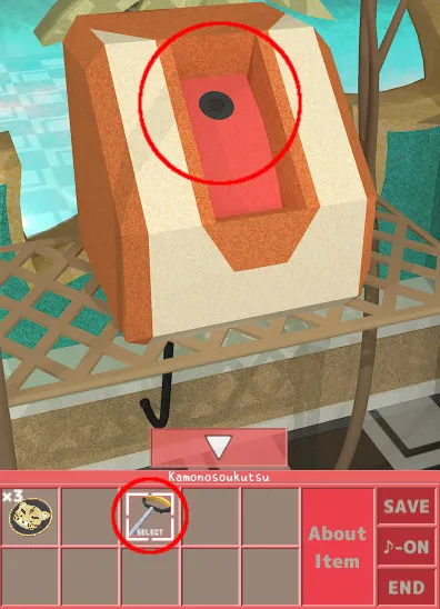 チャート2／b0511 01.webp