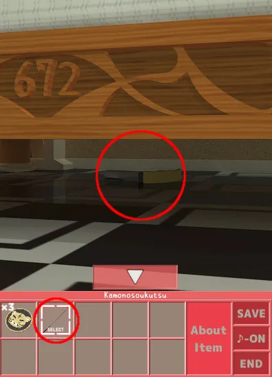 チャート2／b032 01.webp