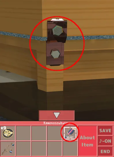 チャート8／c02 06.webp