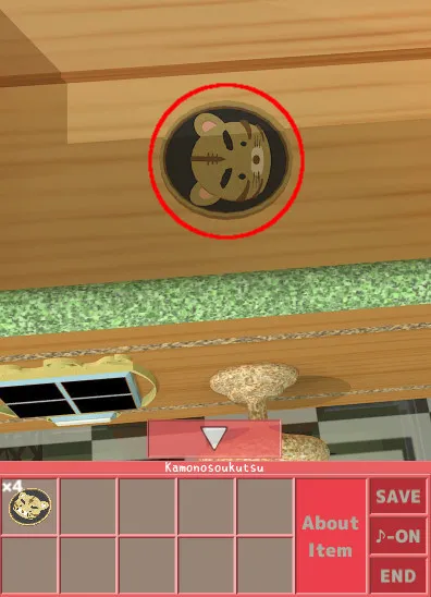 チャート3／d053 032.webp