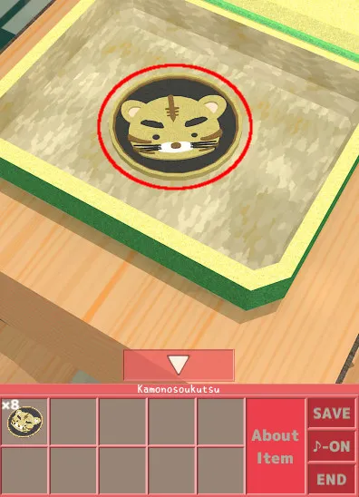 チャート7／d01 01.webp