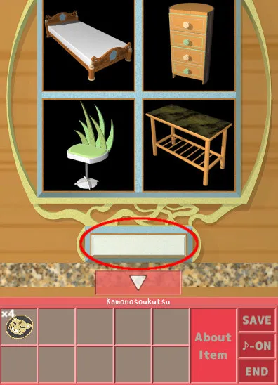 チャート3／d053 04.webp