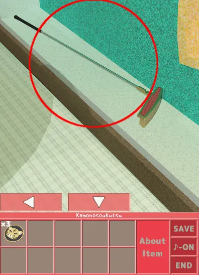 チャート2／b031 01.webp