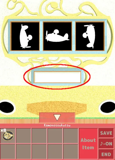 チャート7／c01 04.webp