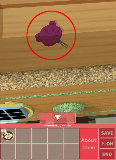 チャート5／d055 01.webp