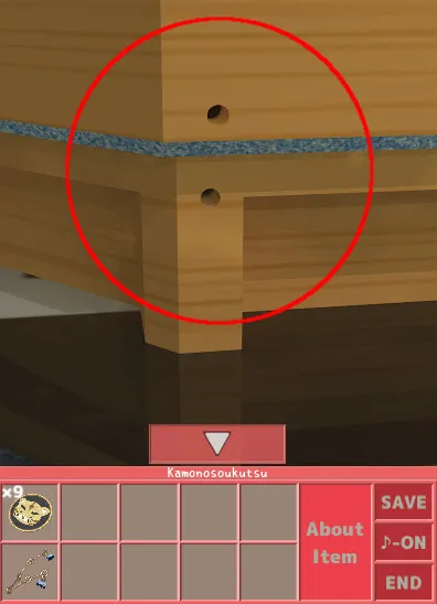 チャート8／c02 07.webp