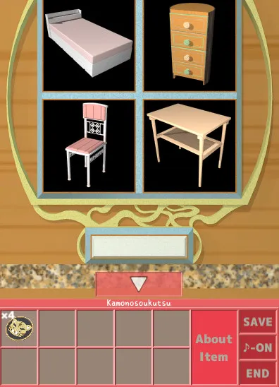 チャート3／d053 01.webp