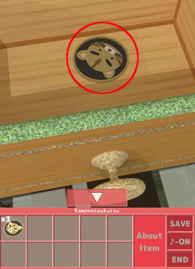 チャート1／c052 01.webp