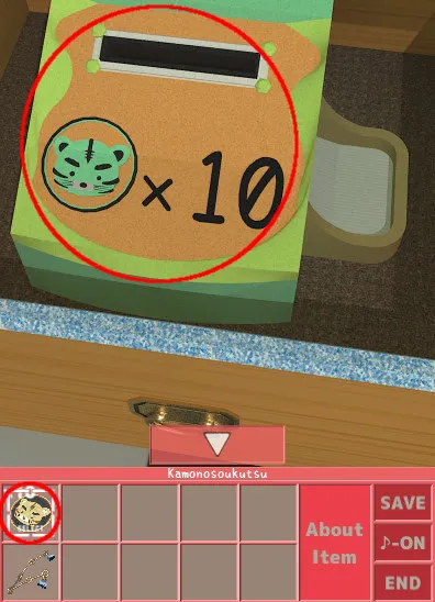 チャート8／c02 08.webp