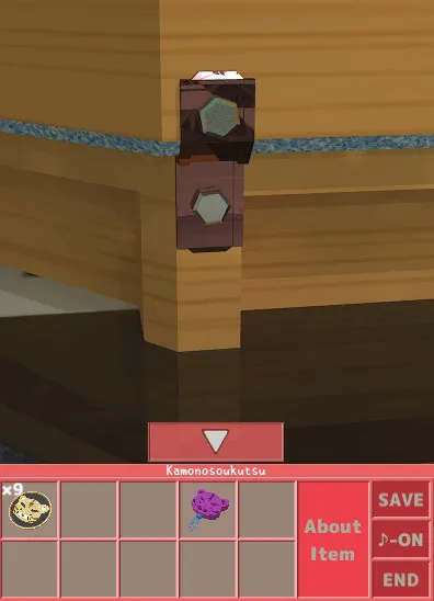 チャート8／c02 03.webp