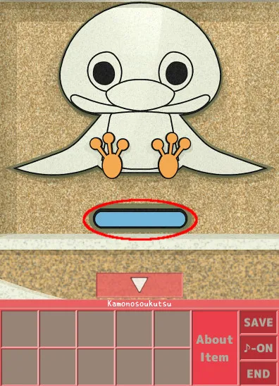 チャート11／d04 03.webp