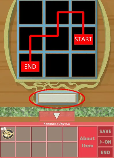 チャート5／c055 02.webp