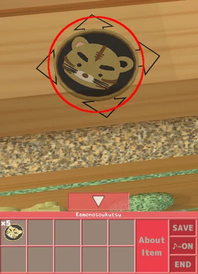 チャート4／d054 02 0.webp