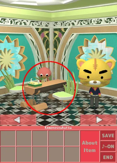 チャート1／a01 01.webp