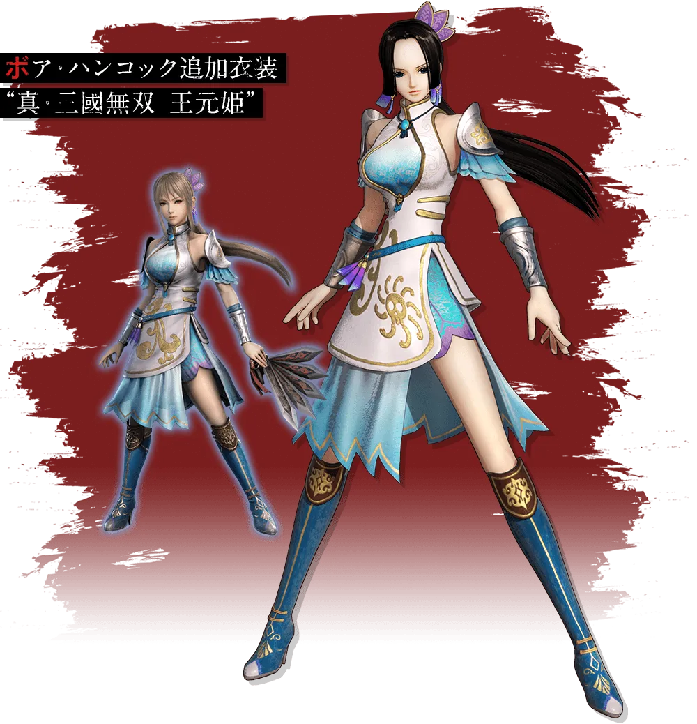 ボア・ハンコック/img costume2.webp