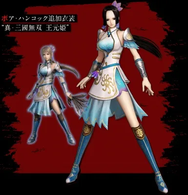 衣装の入手方法一覧／img costume2.webp