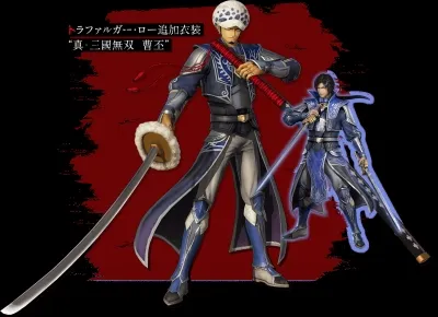 衣装の入手方法一覧／img costume.webp