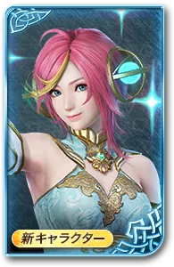 無双オロチ3】ガイア - 無双OROCHI3 無印＆Ultimate 攻略Wiki（無双