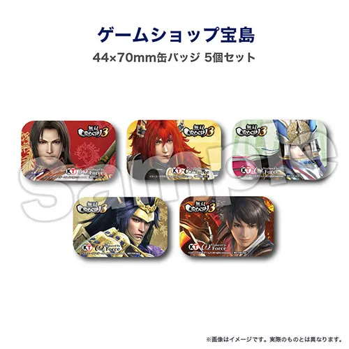 戦国無双 無双OROCHI 予約 店舗特典 フタバ書店 缶バッジ 真田幸村 10325385.jpg