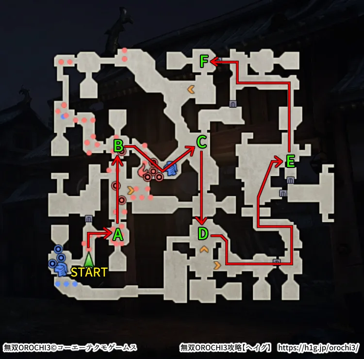 英傑獲得戦/英傑獲得戦流れ 0.webp