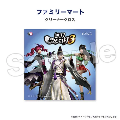 店舗別予約特典／tenpo rg 12t.webp