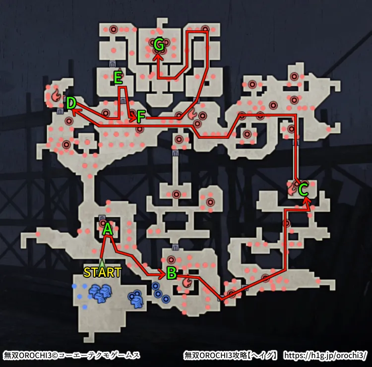 力望みし闇の王／力望みし闇の王流れ 0.webp