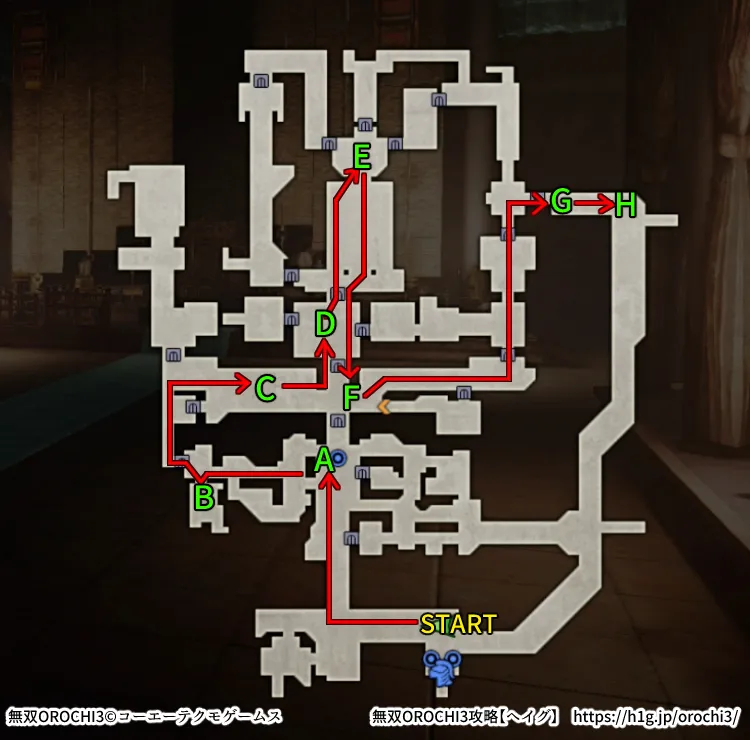 腕輪奪還戦／腕輪奪還戦流れ 0.webp