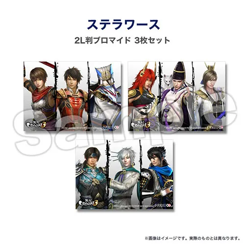 店舗別予約特典／tenpo rg 09t.webp