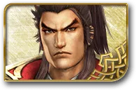 孫権／thum 056.webp