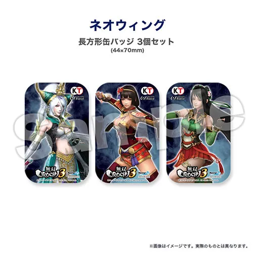 無双オロチ3】店舗別予約特典 - 無双OROCHI3 無印＆Ultimate