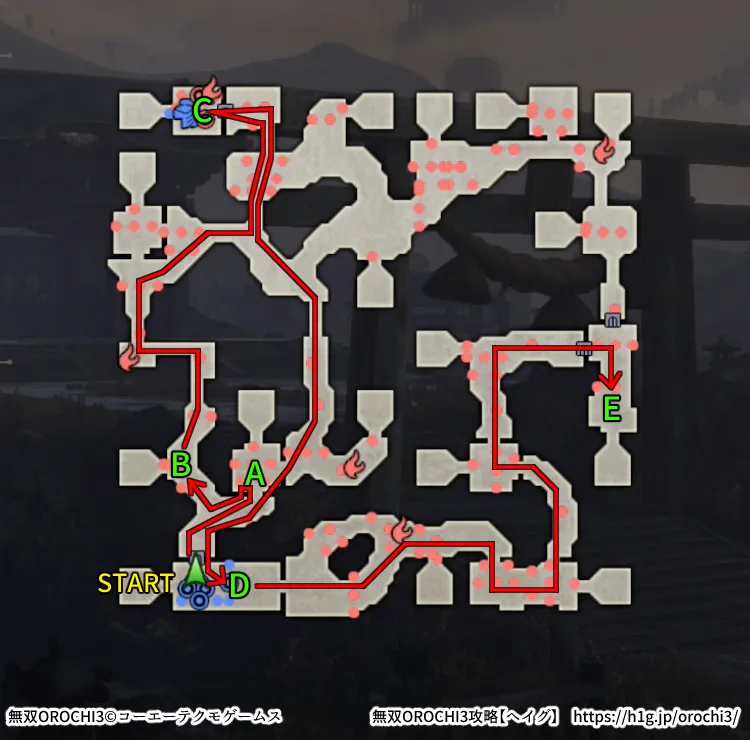 一番槍の競演/一番槍の競演流れ 0.webp