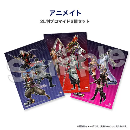 店舗別予約特典／tenpo rg 02t.webp