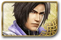 無双オロチ3】曹丕 - 無双OROCHI3 無印＆Ultimate 攻略Wiki（無双