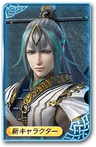 無双オロチ3】楊戩 - 無双OROCHI3 無印＆Ultimate 攻略Wiki（無双